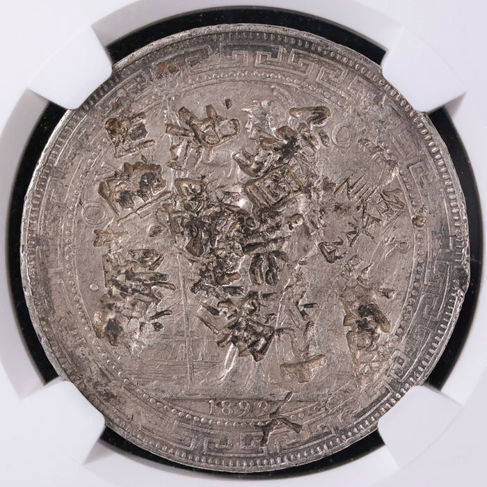 British Empire, Chop Marked Silver Trade Dollar, Mumbai Mint - 1899 - United Kingdom