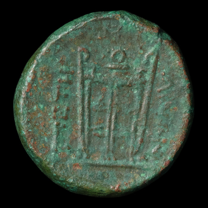 Bruttium, City of Petelia, Bronze Unit (Apollo) - 214 to 204 BCE - Greek World