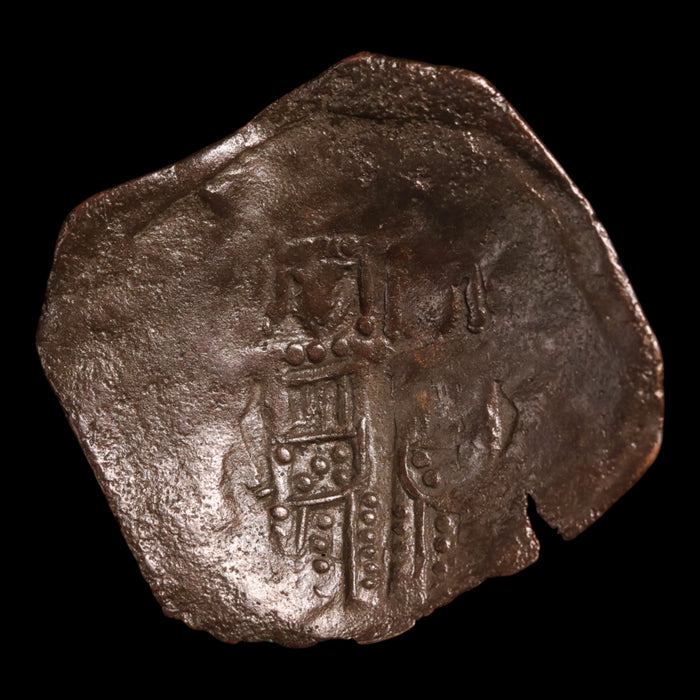 Byzantine Empire, Emperor Alexius III, BI Trachy - 1195 to 1203 CE - Byzantine Empire