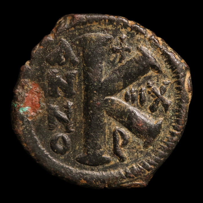 Byzantine Empire, Emperor Justin II (with Sophia), AE Half Follis - 576 to 577 CE - Byzantine Empire