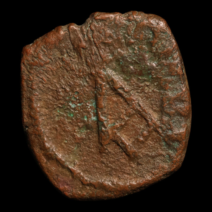 Byzantine Empire, Emperor Justin II (with Sophia), AE Pentanummium - 565 to 578 CE - Byzantine Empire