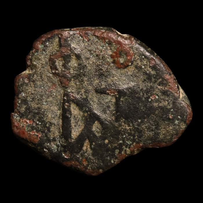 Byzantine Empire, Emperor Justin II (with Sophia), AE Pentanummium - 565 to 578 CE - Byzantine Empire