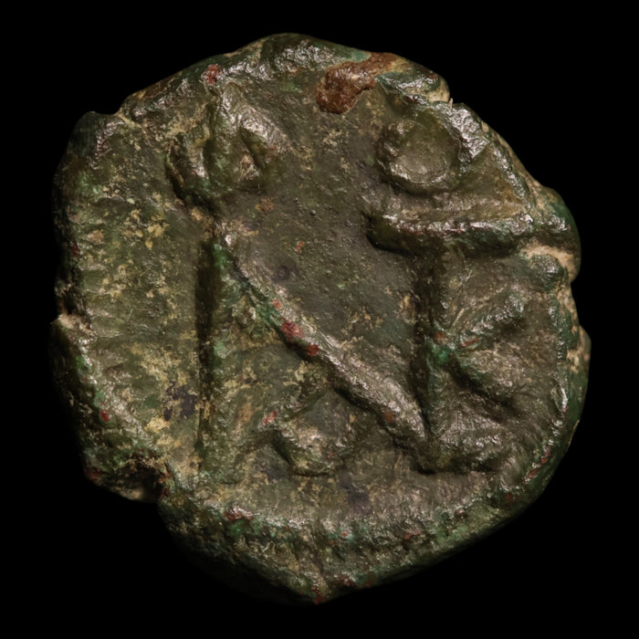 Byzantine Empire, Emperor Justin II (with Sophia), AE Pentanummium - 565 to 578 CE - Byzantine Empire