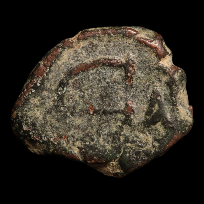 Byzantine Empire, Emperor Justin II (with Sophia), AE Pentanummium - 565 to 578 CE - Byzantine Empire