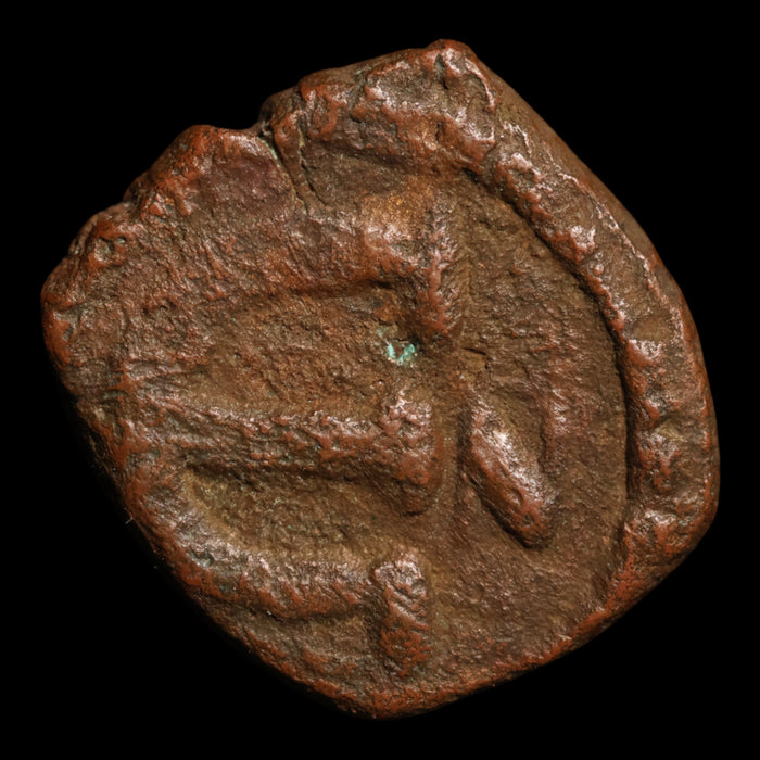 Byzantine Empire, Emperor Justin II (with Sophia), AE Pentanummium - 565 to 578 CE - Byzantine Empire