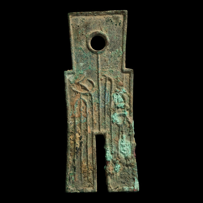 China, Xin Dynasty, Emperor Wang Mang, Spade Money - 14 CE - Imperial China