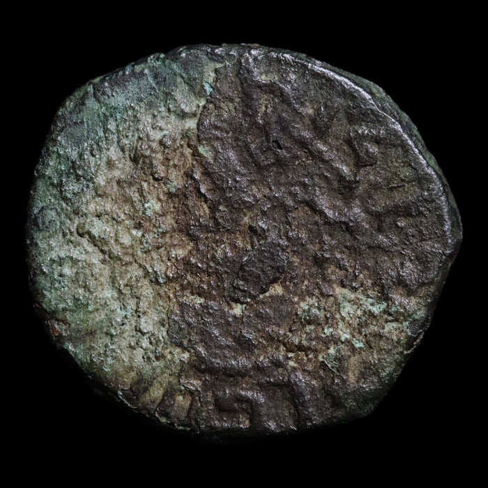Cicilian Armenia, King Leo IV, AE One Pogh - 1320 to 1341 CE - The Crusades