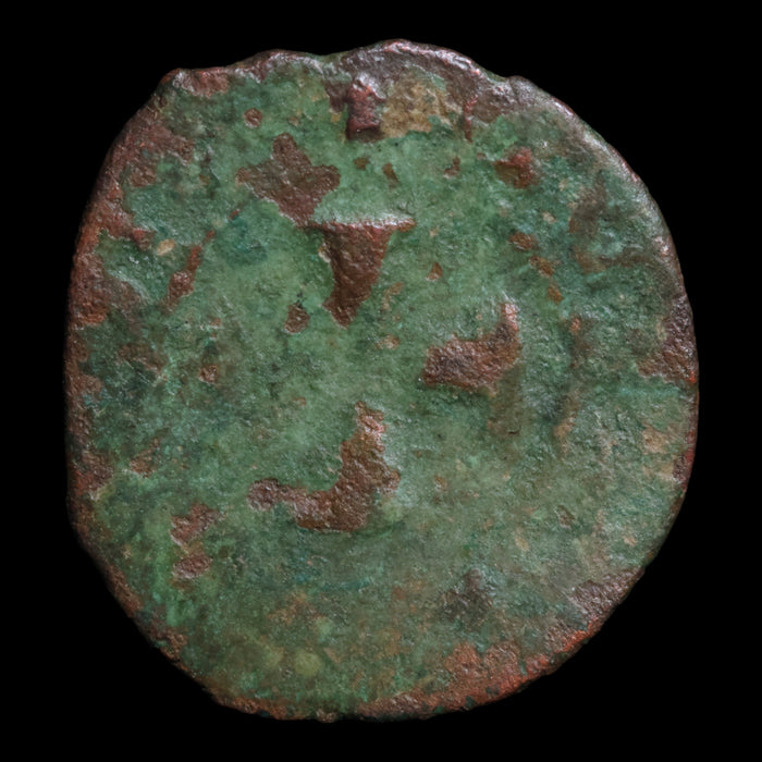 Cicilian Armenia, King Leo V, AE One Pogh - 1374 to 1375 CE - The Crusades