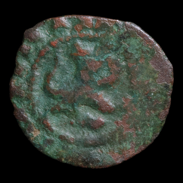Cicilian Armenia, King Leo V, AE One Pogh - 1374 to 1375 CE - The Crusades