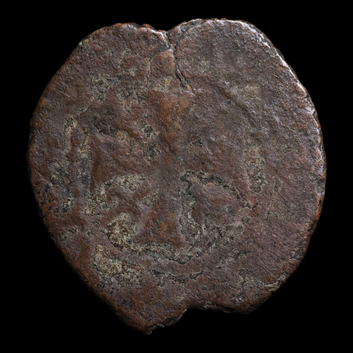 Cicilian Armenia, King Smbat I, AE Kardez - 1296 to 1298 CE - The Crusades