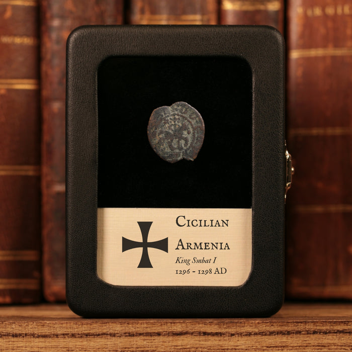 Cicilian Armenia, King Smbat I, AE Kardez - 1296 to 1298 CE - The Crusades