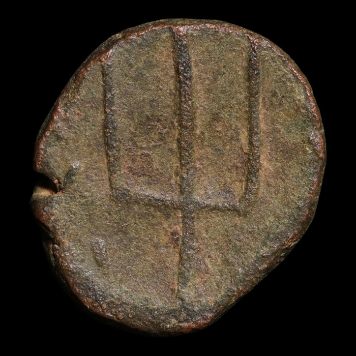 reverse