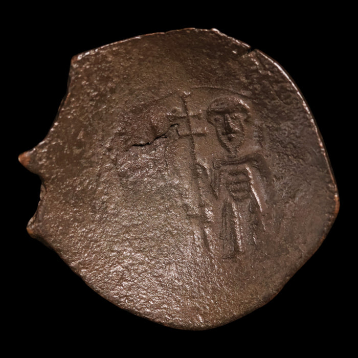 Empire of Nicaea, Emperor Theodore I, BI Trachy - 1208 to 1222 CE - The Crusades