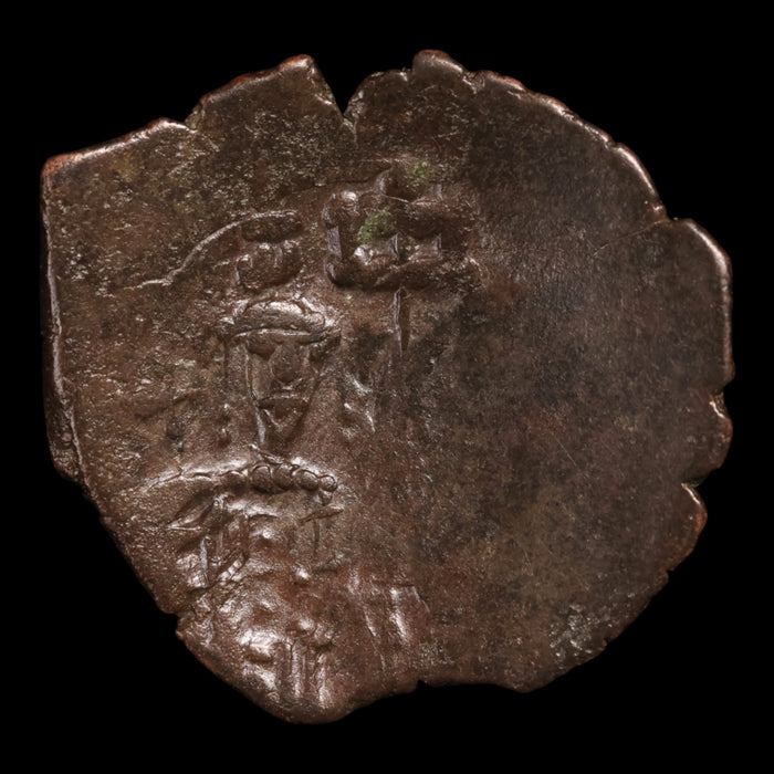 Empire of Thessalonica, Emperor John III, BI Trachy - 1222 to 1254 CE - The Crusades