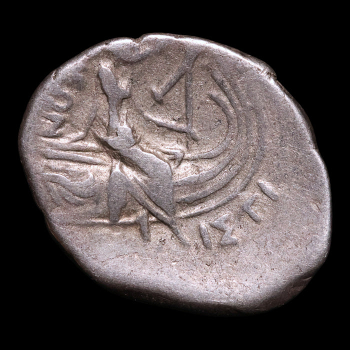 Euboea, Town of Histiaia, AR Tetrobol, Nymph Design - c. 196 to 146 BCE - Ancient Greece