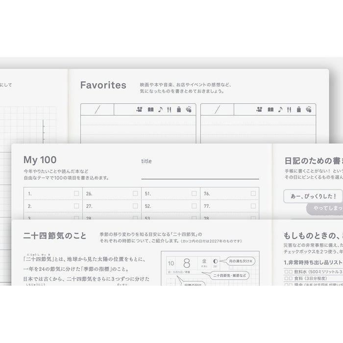 Hobonichi Cousin Avec Book A5