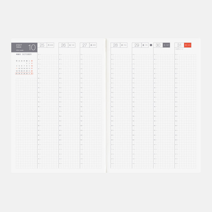 Hobonichi Cousin Avec Book A5
