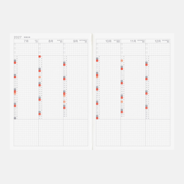 Hobonichi Cousin Avec Book A5