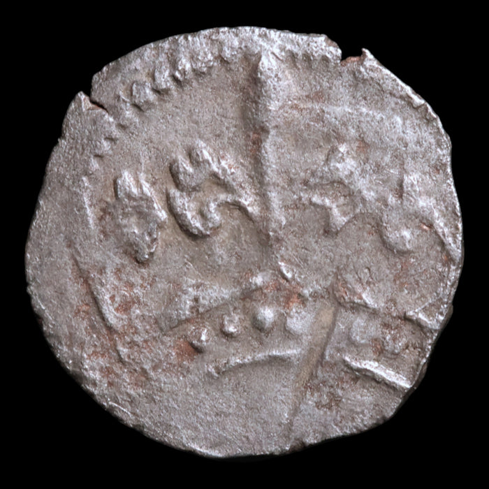 Hungary, King Sigismund, AR Quarting - 1430 to 1437 CE - Hungary