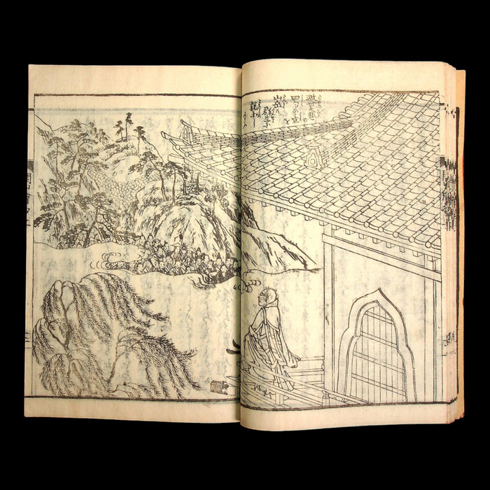 Illustrated Extracts of the Sacred Biography of Saint Shinran - Mid-1800s - Edo to Meiji Japan