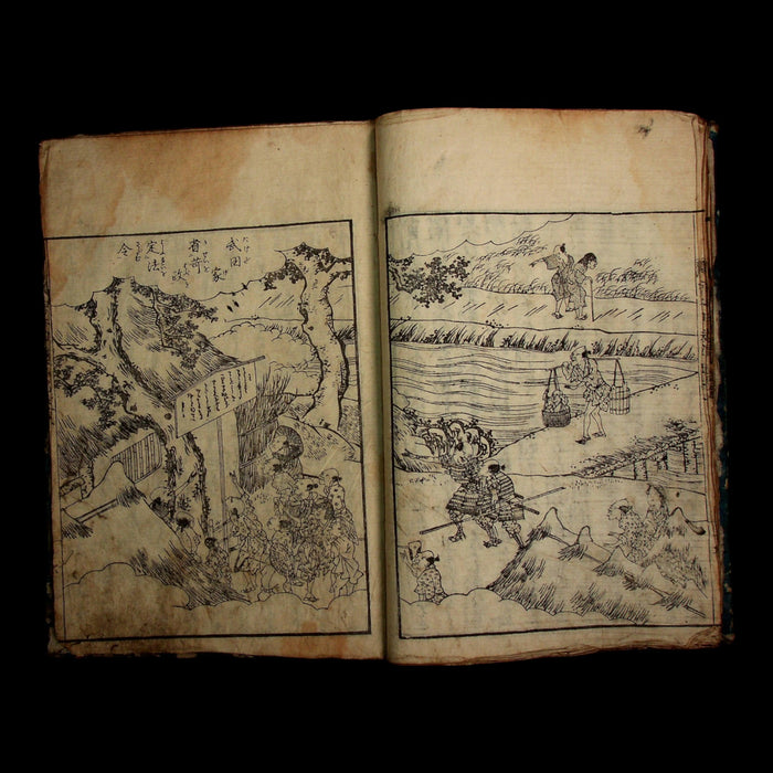 Illustrated Military Chronicles of Shinchō, Vol. 8 - Early 1800s - Edo Japan