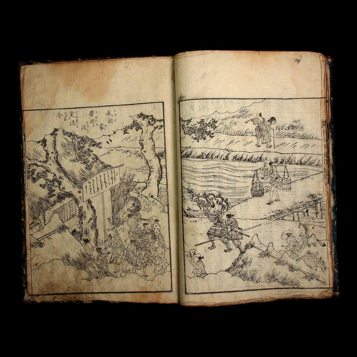Illustrated Military Chronicles of Shinchō, Vol. 8 - Early 1800s - Edo Japan