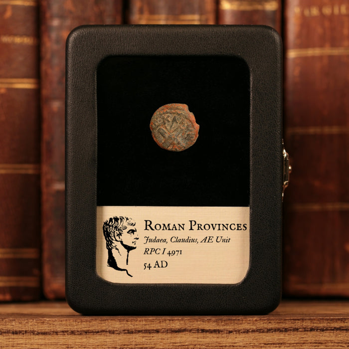 Judaea, Jerusalem, Emperor Claudius, AE Unit - 54 CE - Roman Provinces