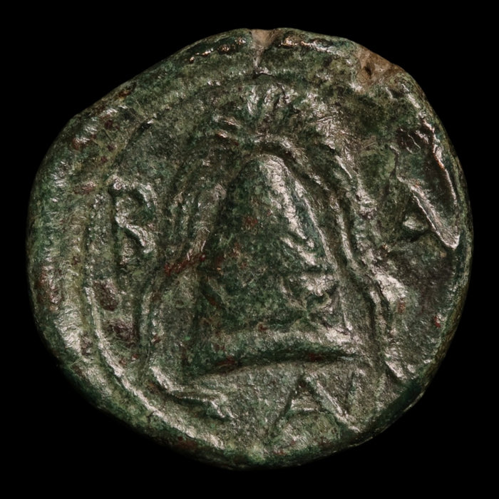 Kingdom of Macedon, Alexander the Great, AE Half Unit - 325 to 310 BCE - Greek World