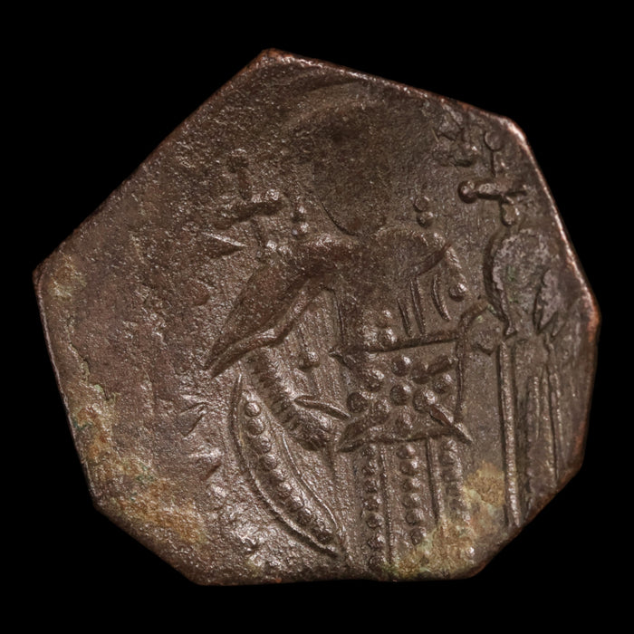 Latin Rulers of Constantinople, BI Trachy, Christ & Emperor - 1204 to 1219 CE - The Crusades