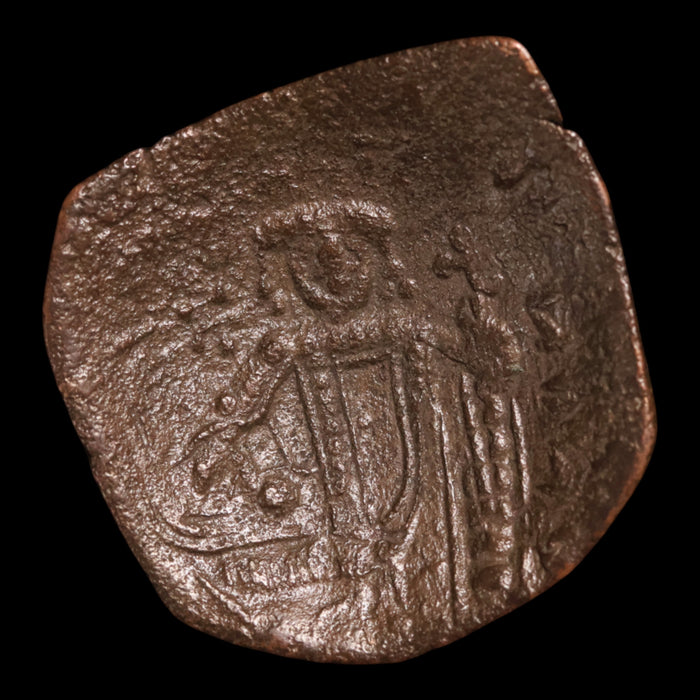 Latin Rulers of Thessalonica, BI Trachy, Christ & Emperor - 1204 to 1224 CE - The Crusades