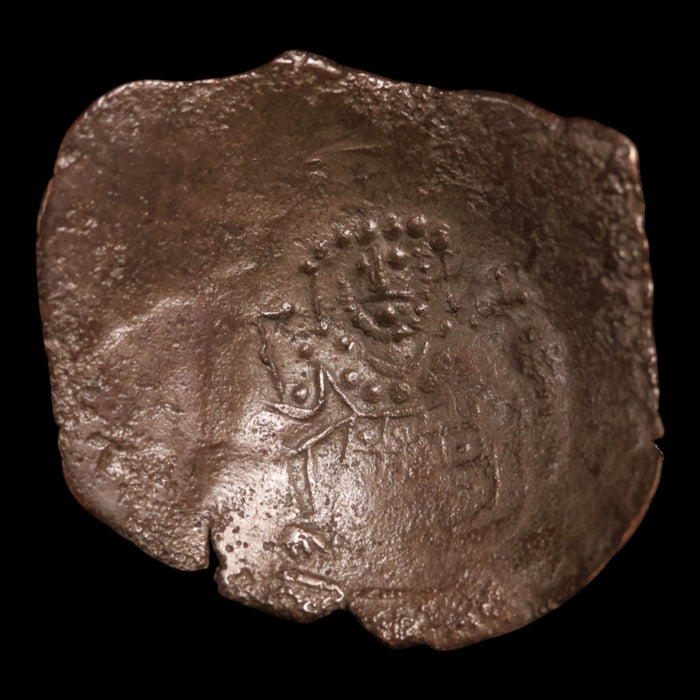 Latin Rulers of Thessalonica, BI Trachy, Christ & Emperor - 1204 to 1224 CE - The Crusades