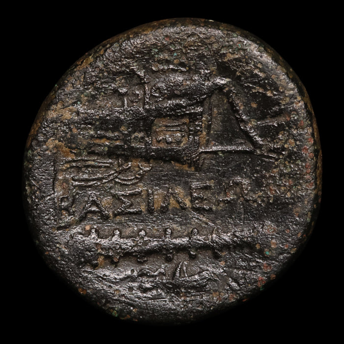 Macedon, Alexander the Great, AE Unit, Heracles & Bow With Club - 323 to 310 BCE - Greek World