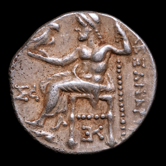 Macedon, Alexander the Great, AR Drachm (Posthumous Issue) - 319 to 310 BCE - Greek World