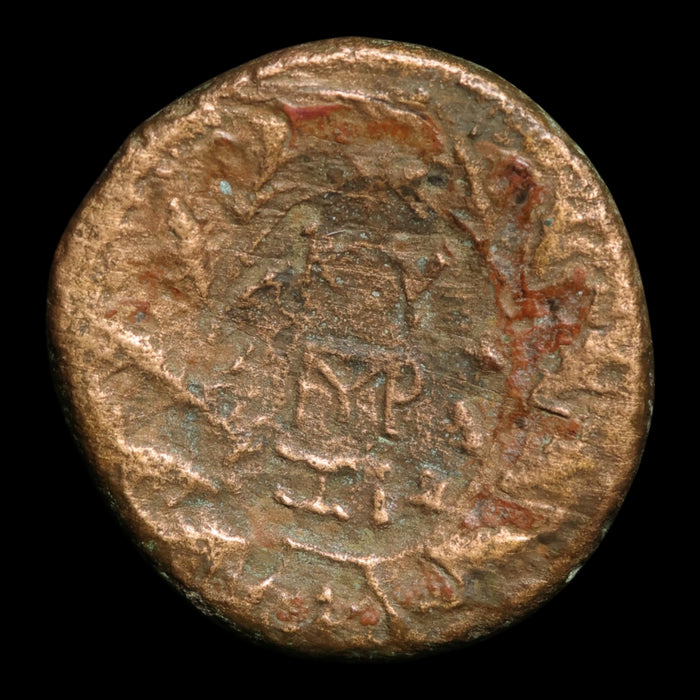 reverse