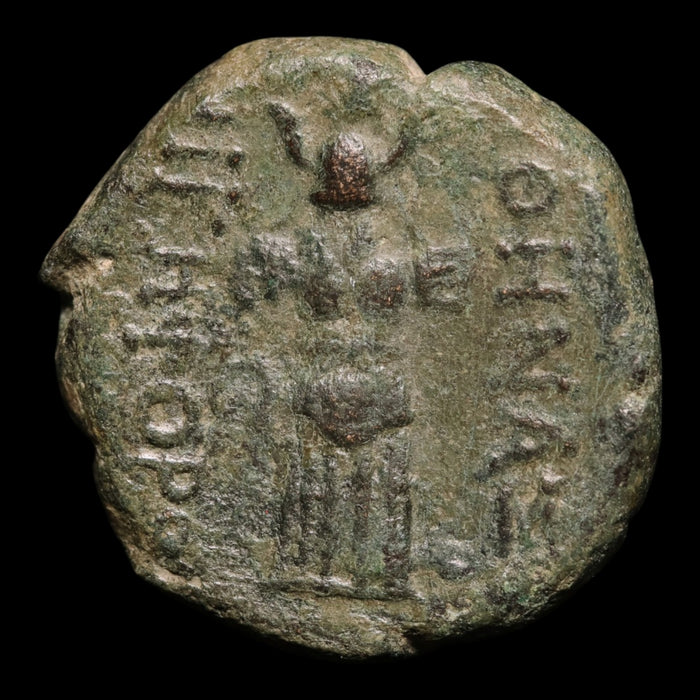 reverse