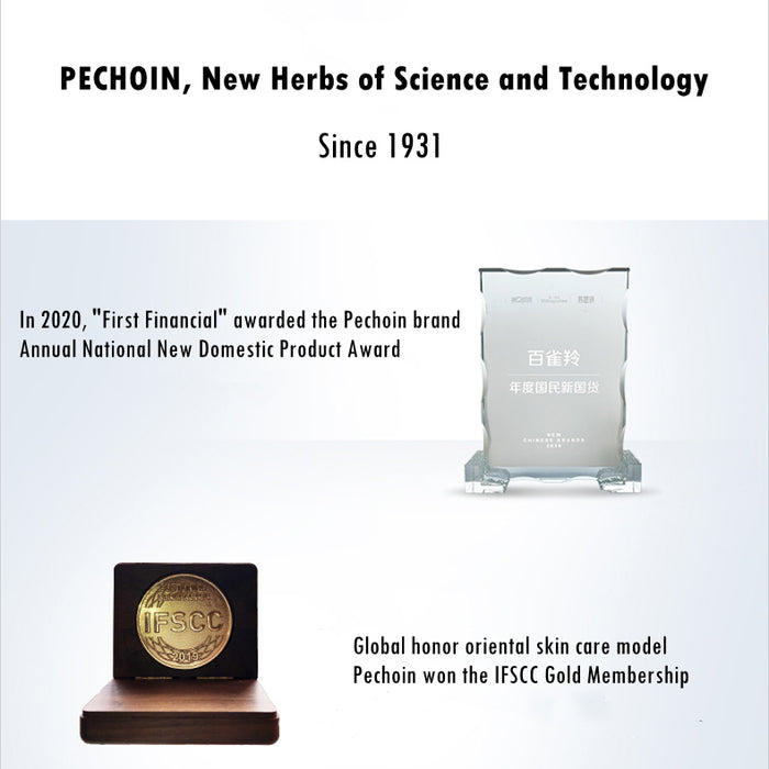 PECHOIN Revitalizing Anti-wrinkle Essential Firming Toner (3.0) T2432