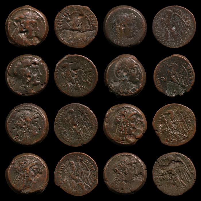 Ptolemaic Egypt, Ptolemy VI & Cleopatra I, Bronze Unit - 180 to 145 BCE - Ancient Egypt