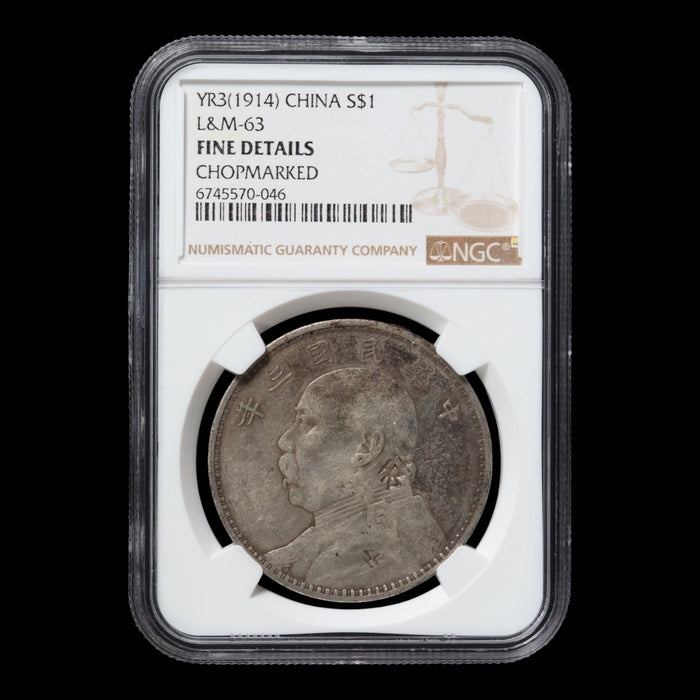 Republic of China, 1 Yuan, Silver "Fat Man Dollar" (Chopmarked) - 1914 (Year 3) - NGC Certified