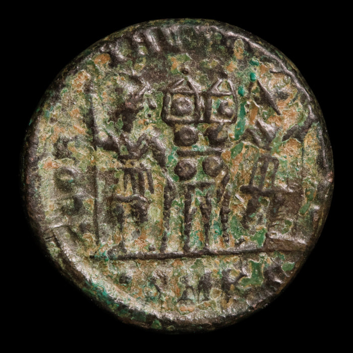 Rome, Constantius II, AE Unit, Two Soldiers Reverse - 332 to 335 CE - Roman Empire