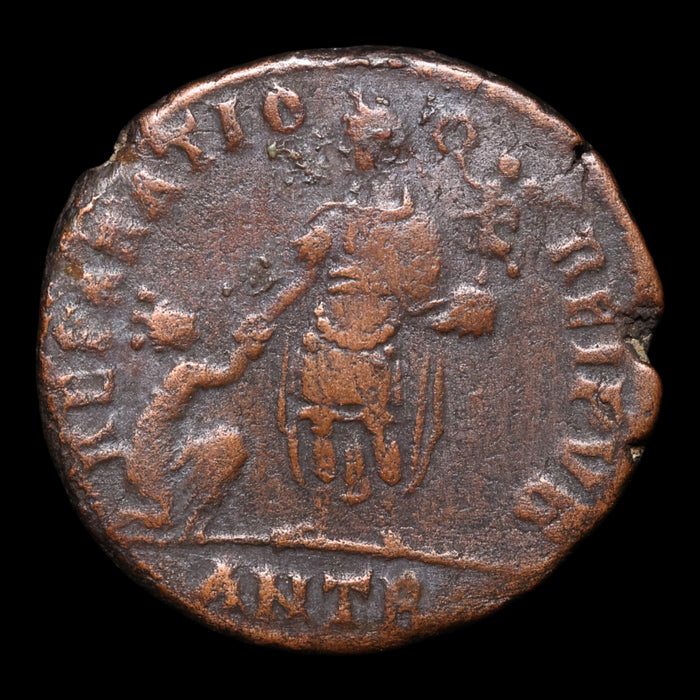 Rome, Emperor Valentinian II, AE Unit, Emperor Holding Victory Reverse - 378 to 383 CE - Roman Empire