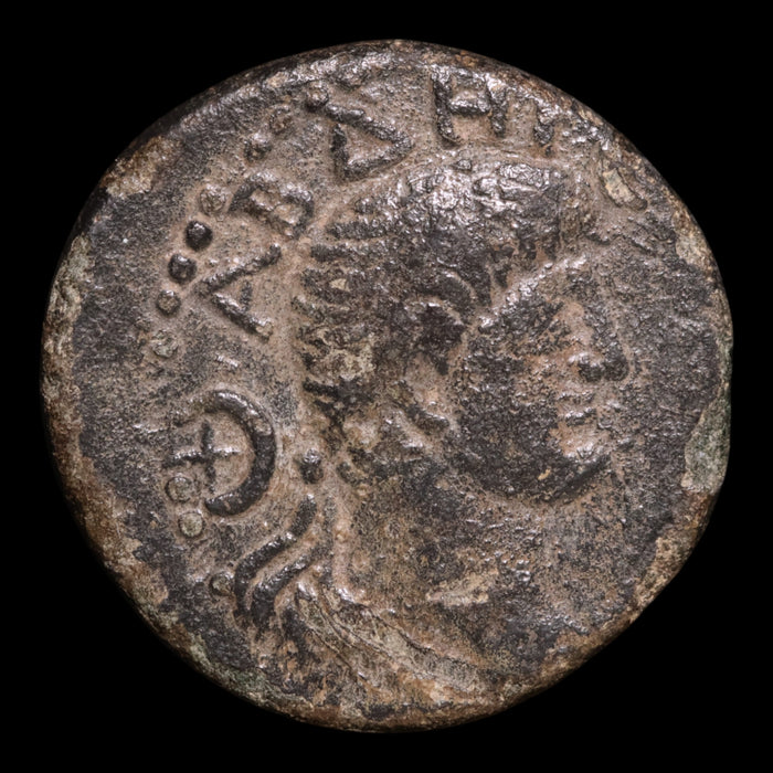 Rome, Thrace, Abdera, Antoninus Pius & Marcus Aurelius, AE Unit - c. 138 CE - Roman Empire