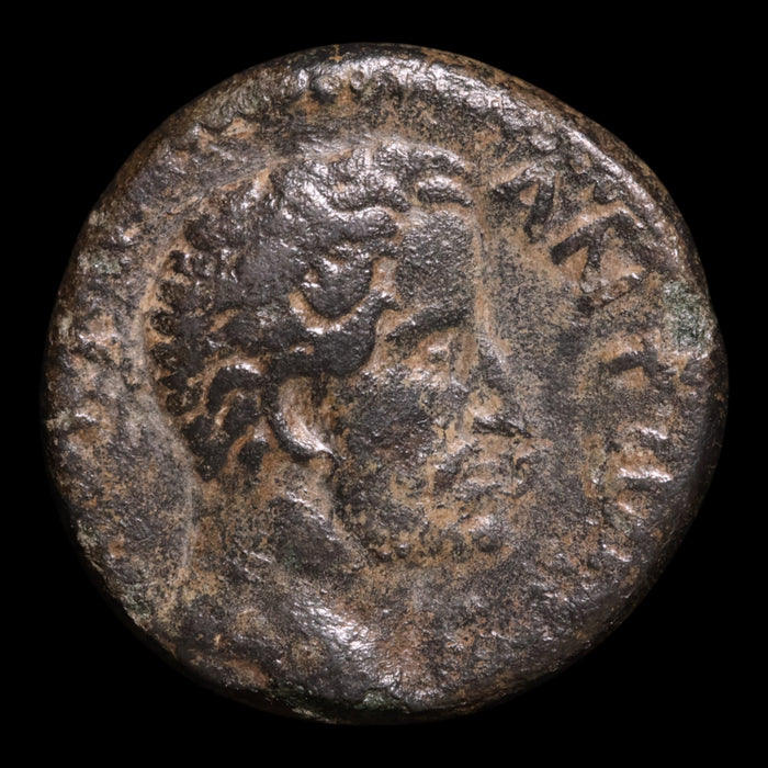 Rome, Thrace, Abdera, Antoninus Pius & Marcus Aurelius, AE Unit - c. 138 CE - Roman Empire