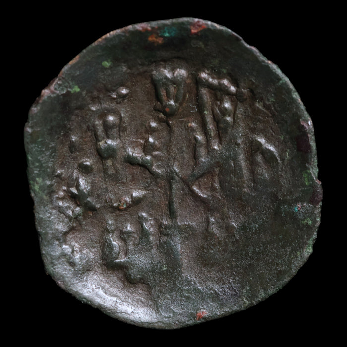 Second Bulgarian Empire, Tsar Ivan Alexander, AE Trachy - 1337 to 1380 CE - Bulgaria