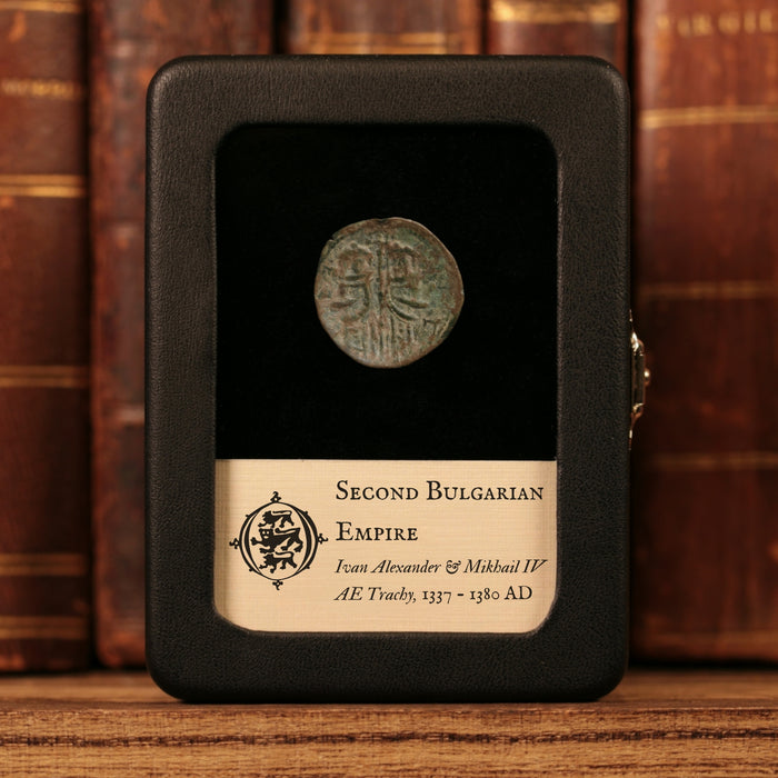 Second Bulgarian Empire, Tsar Ivan Alexander, AE Trachy - 1337 to 1380 CE - Bulgaria