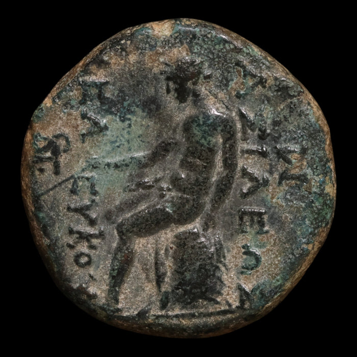 Seleucid Empire, King Seleucus II, AE Unit, Heracles & Apollo - 246 to 242 BCE - Seleucid Empire