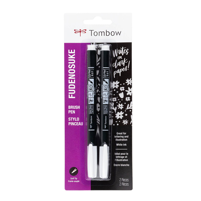 Tombow - Fudenosuke Brush Pens - White - 2 Pack