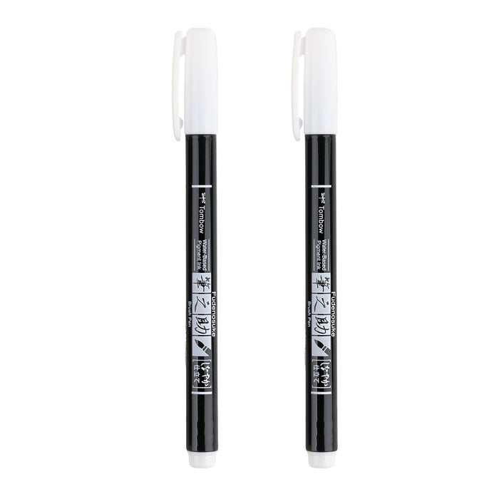 Tombow - Fudenosuke Brush Pens - White - 2 Pack