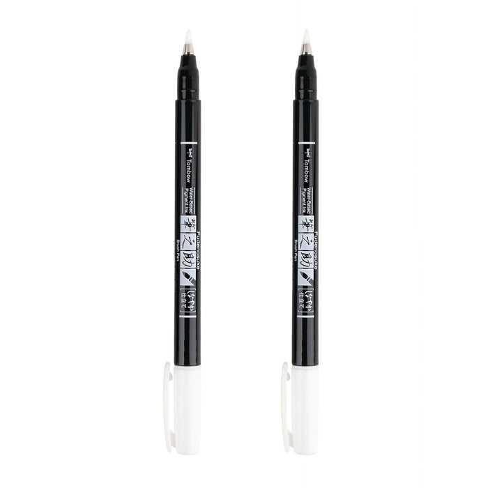 Tombow - Fudenosuke Brush Pens - White - 2 Pack
