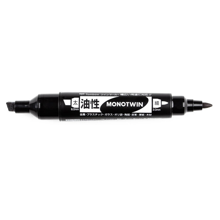 Tombow - MONO Twin Bold - Black