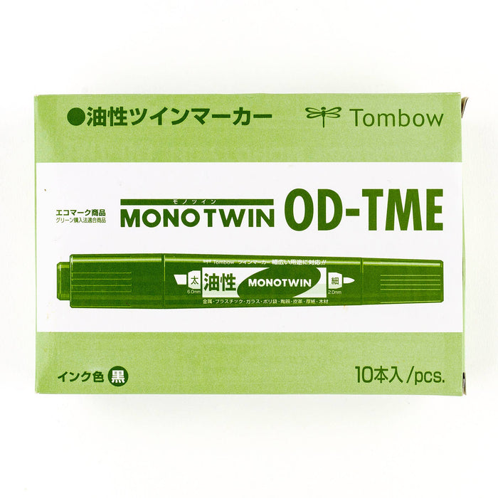 Tombow - MONO Twin Bold - Black